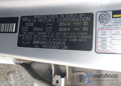 2010 Kia Forte Ex из США, поврежденный, VIN KNAFU4A27A5834628